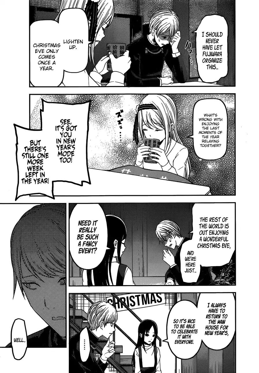 Kaguya-sama wa Kokurasetai - Tensai-tachi no Renai Zunousen chapter 149 page 5
