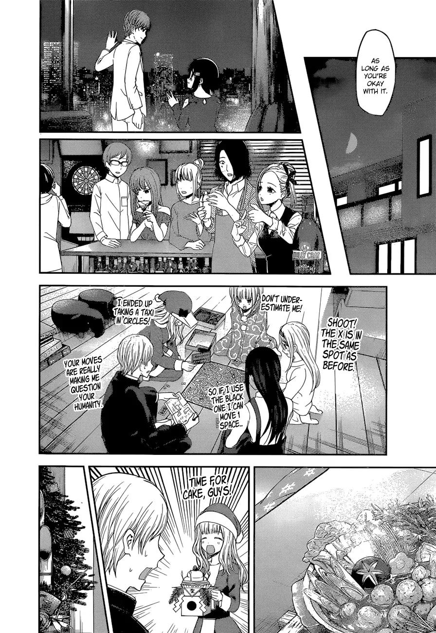 Kaguya-sama wa Kokurasetai - Tensai-tachi no Renai Zunousen chapter 149 page 6