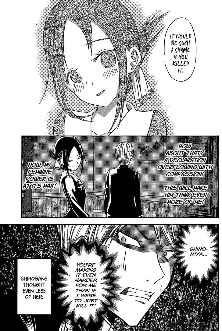 Kaguya-sama wa Kokurasetai - Tensai-tachi no Renai Zunousen chapter 15 page 10