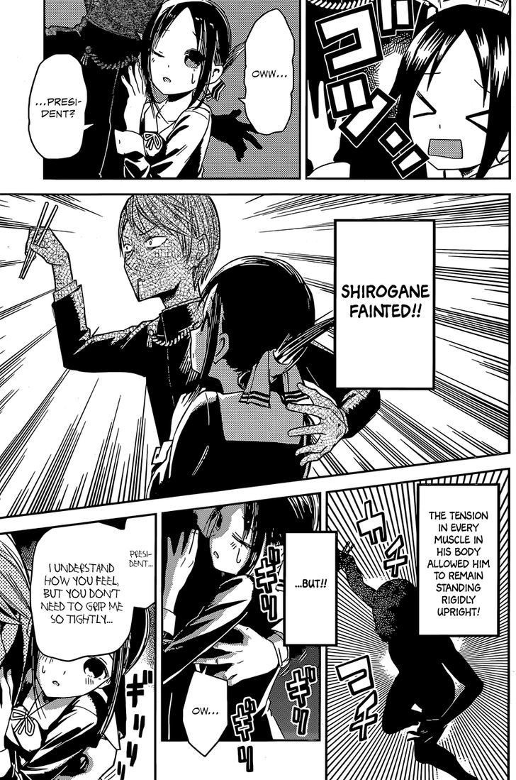 Kaguya-sama wa Kokurasetai - Tensai-tachi no Renai Zunousen chapter 15 page 14