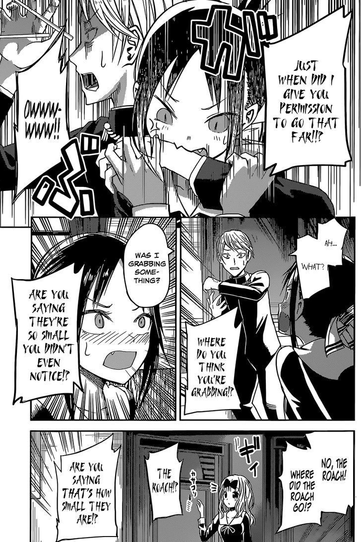 Kaguya-sama wa Kokurasetai - Tensai-tachi no Renai Zunousen chapter 15 page 16