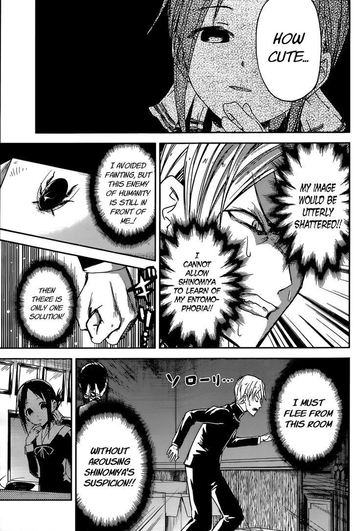 Kaguya-sama wa Kokurasetai - Tensai-tachi no Renai Zunousen chapter 15 page 4