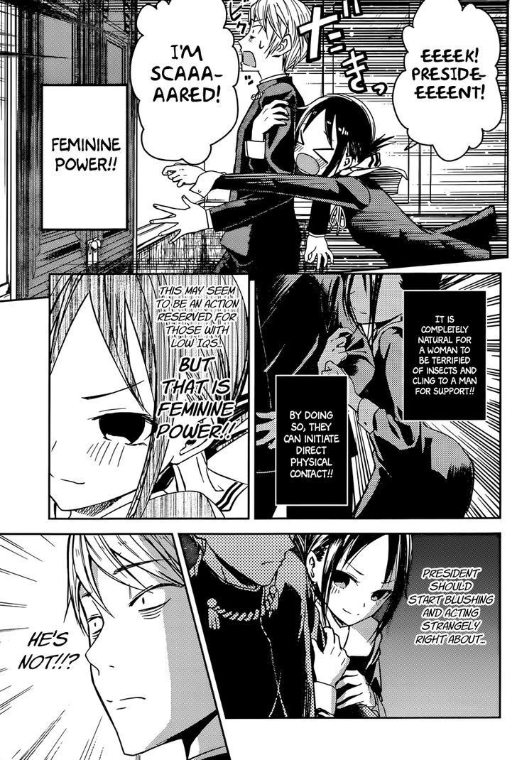 Kaguya-sama wa Kokurasetai - Tensai-tachi no Renai Zunousen chapter 15 page 6