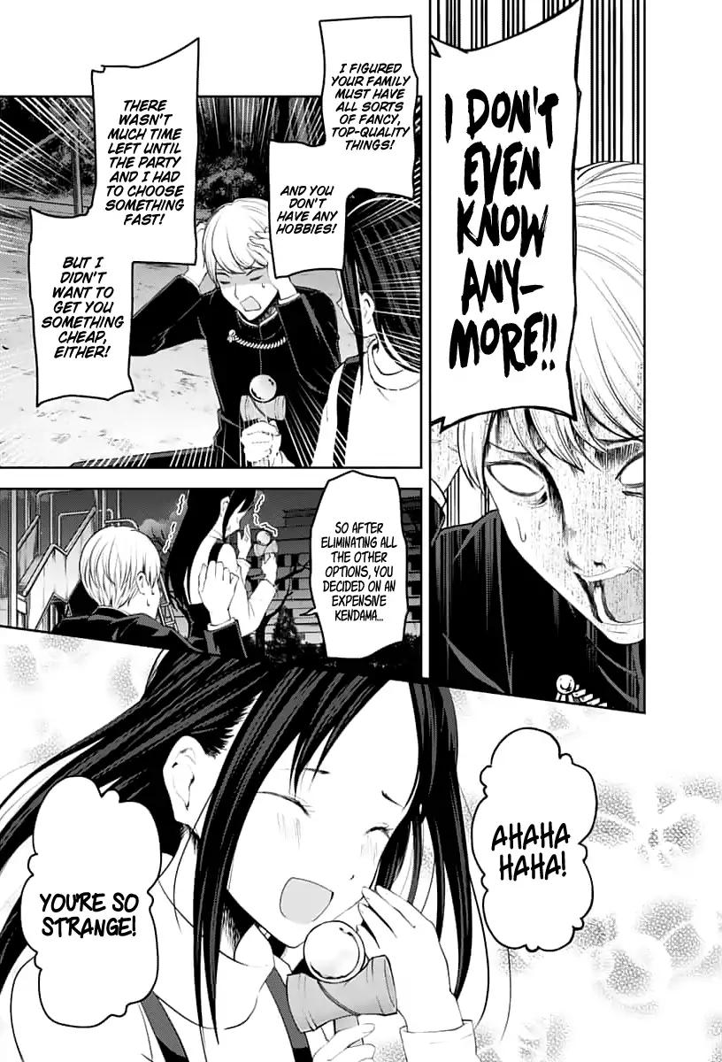Kaguya-sama wa Kokurasetai - Tensai-tachi no Renai Zunousen chapter 150 page 13