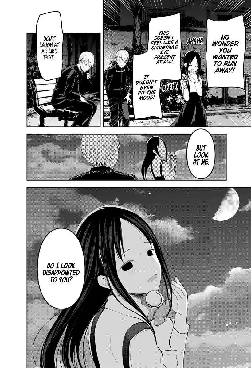 Kaguya-sama wa Kokurasetai - Tensai-tachi no Renai Zunousen chapter 150 page 14