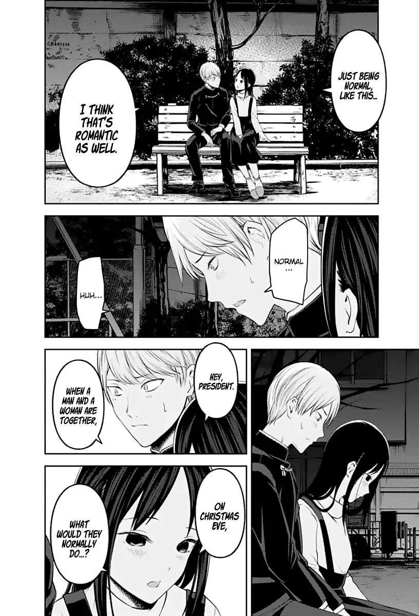 Kaguya-sama wa Kokurasetai - Tensai-tachi no Renai Zunousen chapter 150 page 16