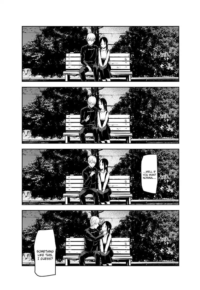 Kaguya-sama wa Kokurasetai - Tensai-tachi no Renai Zunousen chapter 150 page 17