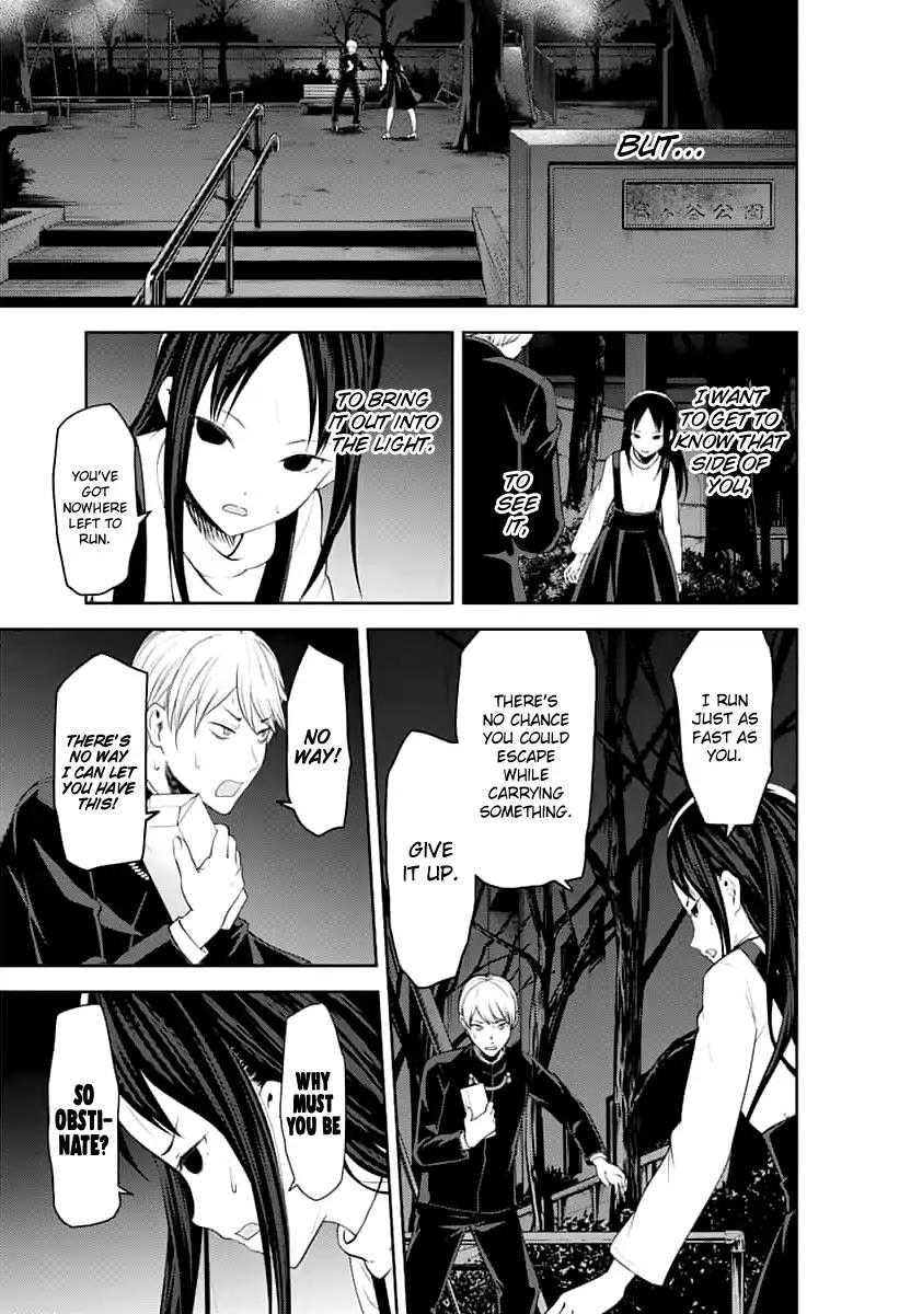Kaguya-sama wa Kokurasetai - Tensai-tachi no Renai Zunousen chapter 150 page 3