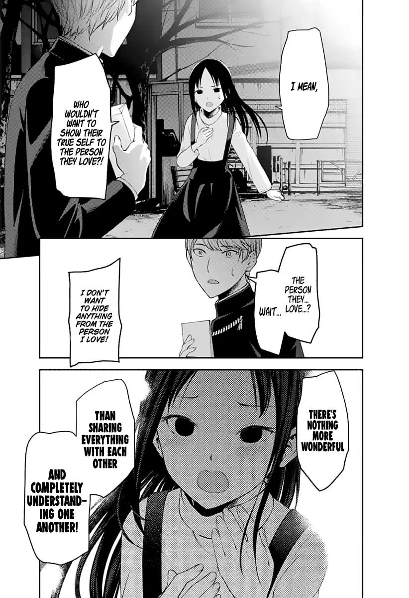 Kaguya-sama wa Kokurasetai - Tensai-tachi no Renai Zunousen chapter 150 page 5