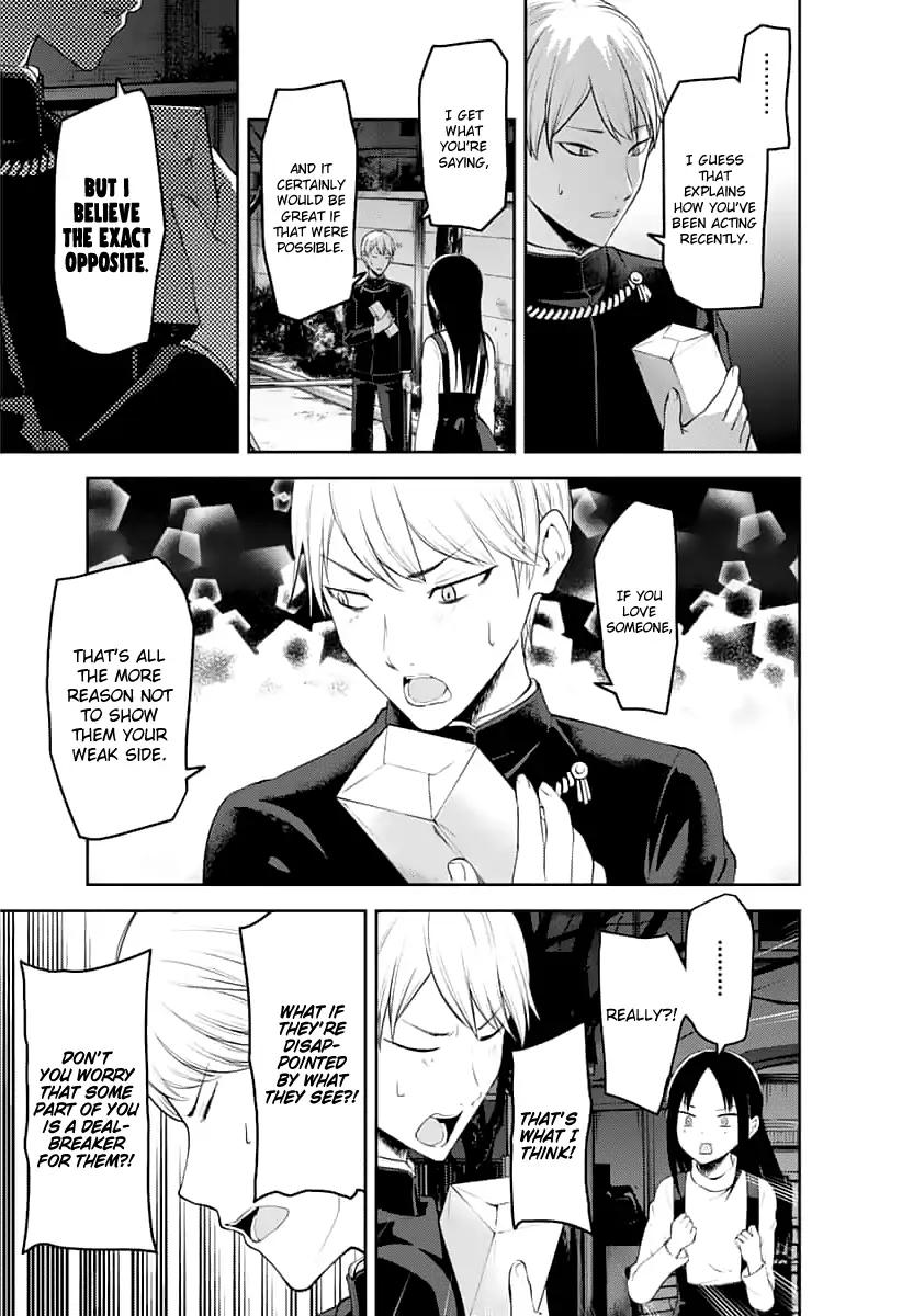 Kaguya-sama wa Kokurasetai - Tensai-tachi no Renai Zunousen chapter 150 page 7