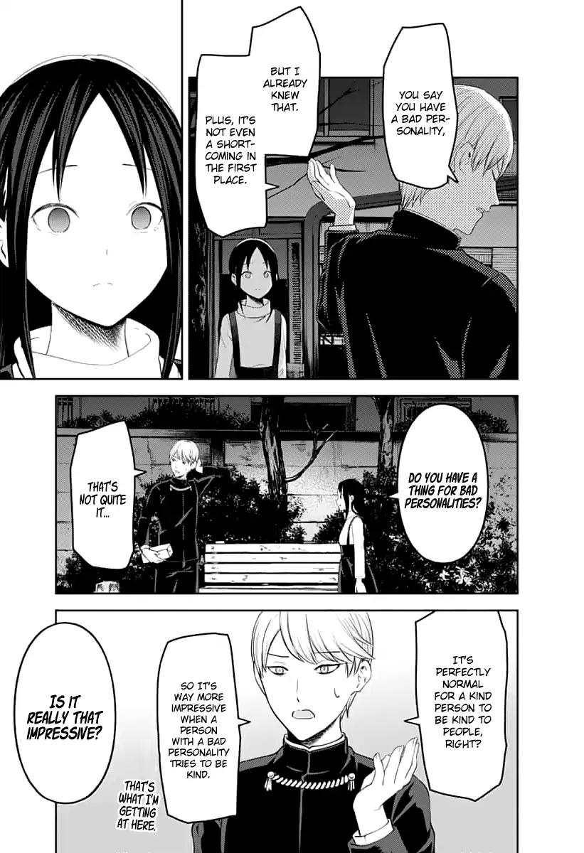Kaguya-sama wa Kokurasetai - Tensai-tachi no Renai Zunousen chapter 150 page 9