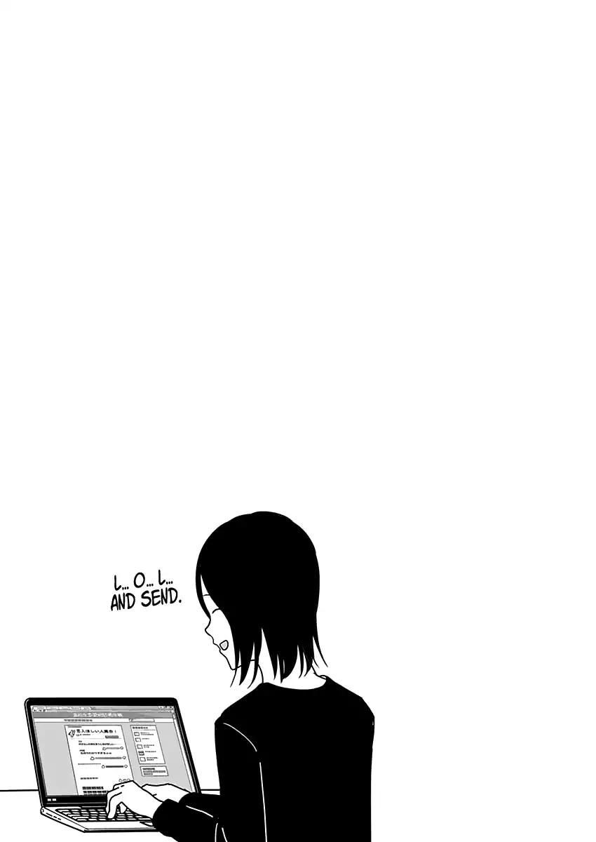 Kaguya-sama wa Kokurasetai - Tensai-tachi no Renai Zunousen chapter 151.1 page 2