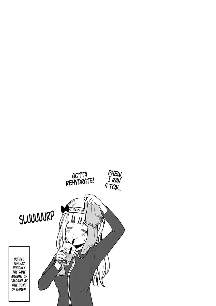 Kaguya-sama wa Kokurasetai - Tensai-tachi no Renai Zunousen chapter 151.1 page 5