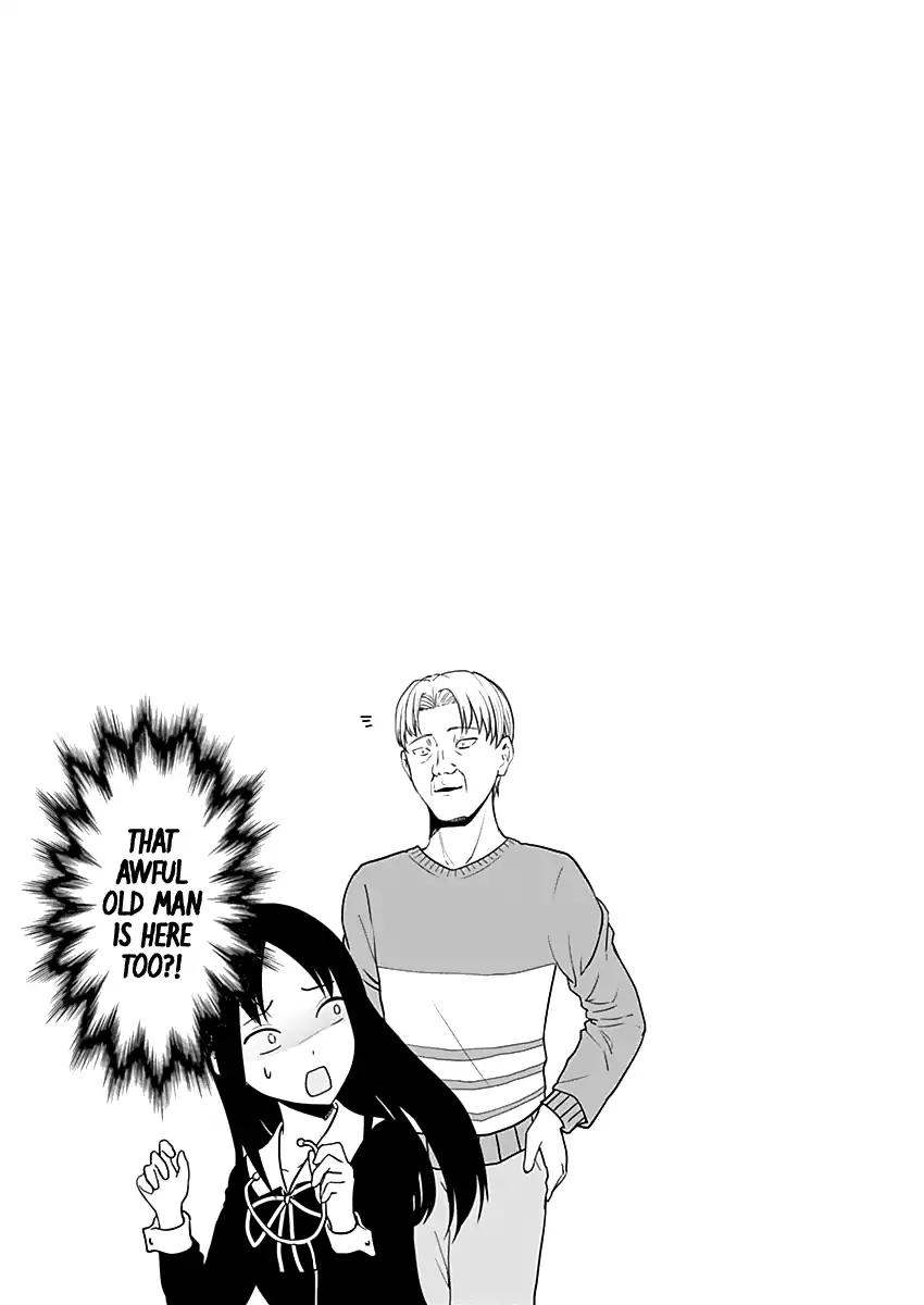 Kaguya-sama wa Kokurasetai - Tensai-tachi no Renai Zunousen chapter 151.1 page 7