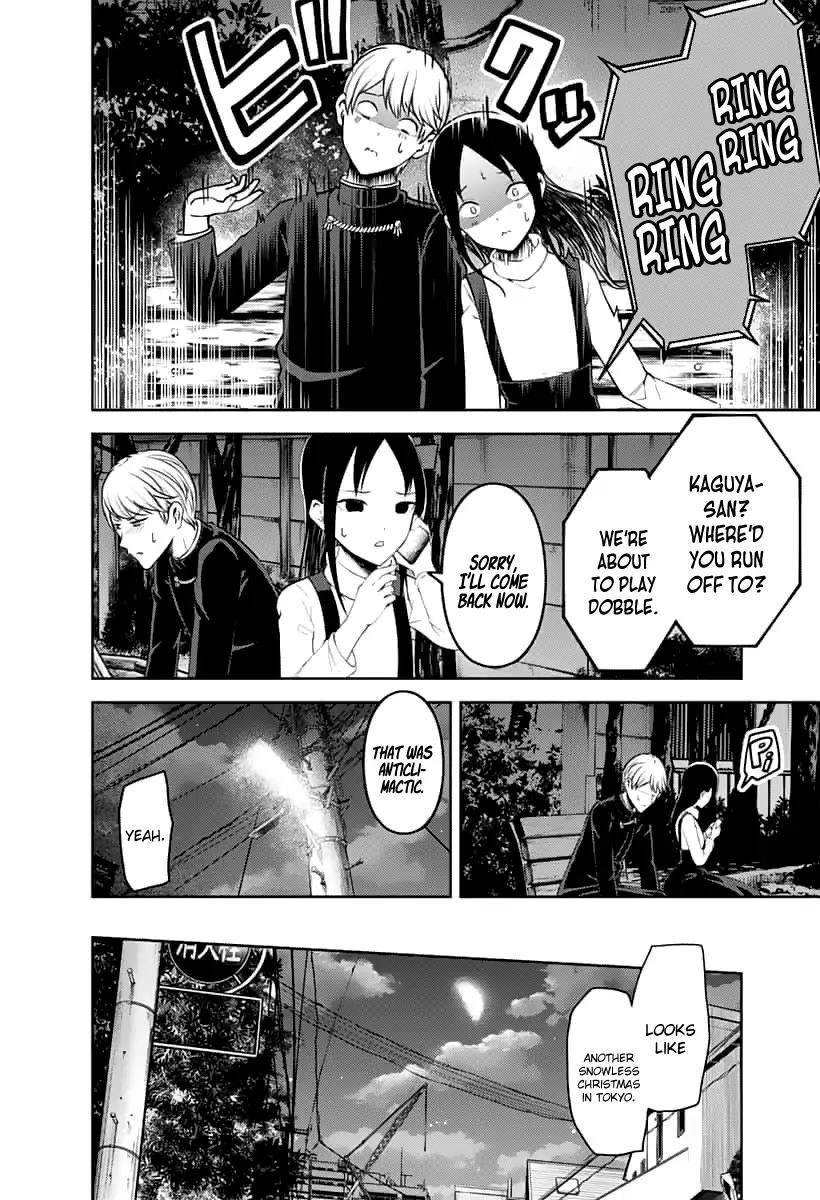 Kaguya-sama wa Kokurasetai - Tensai-tachi no Renai Zunousen chapter 151 page 12