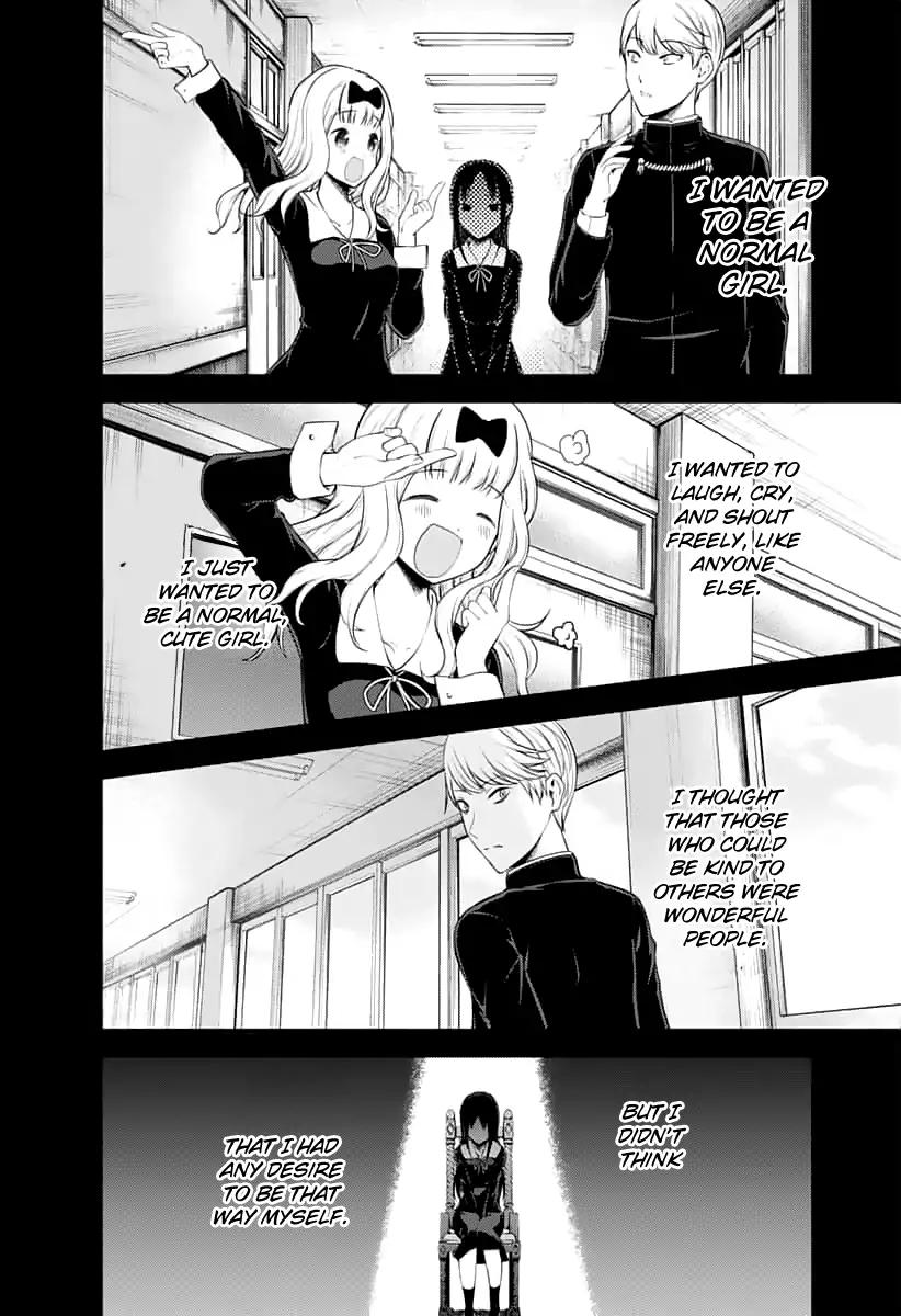 Kaguya-sama wa Kokurasetai - Tensai-tachi no Renai Zunousen chapter 151 page 14