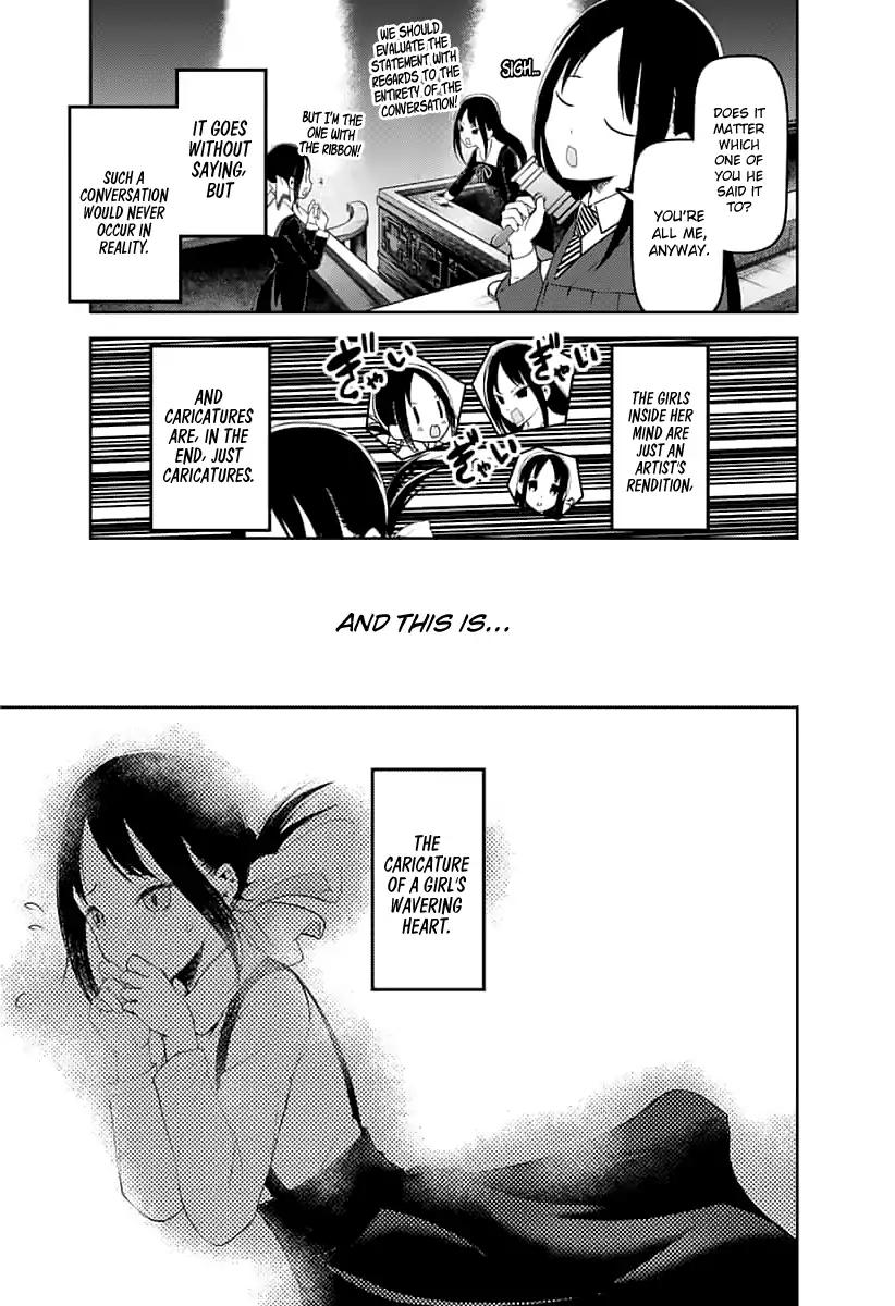 Kaguya-sama wa Kokurasetai - Tensai-tachi no Renai Zunousen chapter 151 page 17