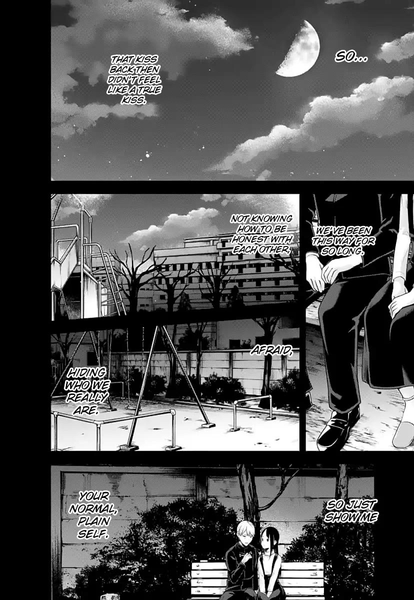 Kaguya-sama wa Kokurasetai - Tensai-tachi no Renai Zunousen chapter 151 page 2