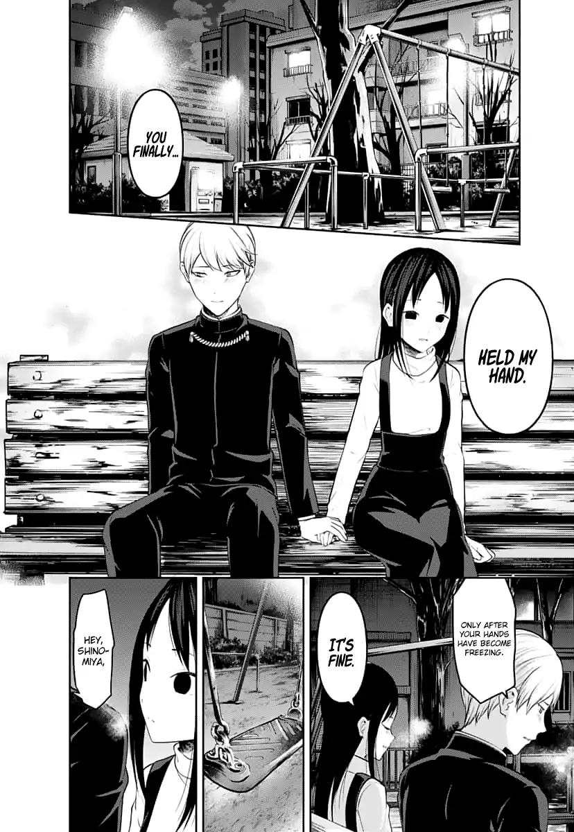 Kaguya-sama wa Kokurasetai - Tensai-tachi no Renai Zunousen chapter 151 page 6