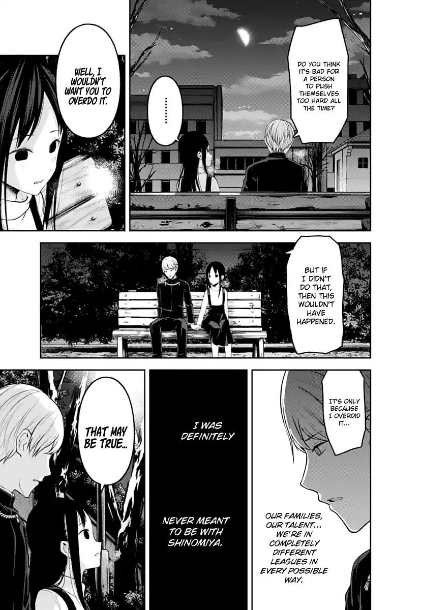 Kaguya-sama wa Kokurasetai - Tensai-tachi no Renai Zunousen chapter 151 page 7