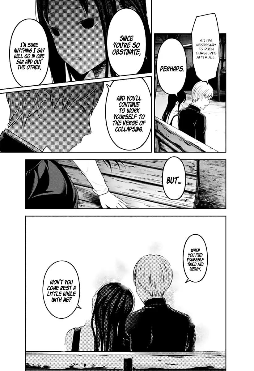 Kaguya-sama wa Kokurasetai - Tensai-tachi no Renai Zunousen chapter 151 page 9