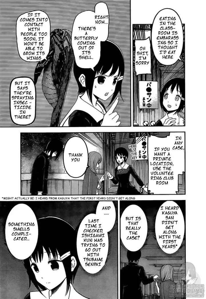 Kaguya-sama wa Kokurasetai - Tensai-tachi no Renai Zunousen chapter 152 page 10