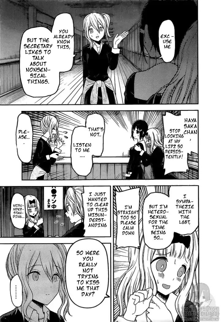 Kaguya-sama wa Kokurasetai - Tensai-tachi no Renai Zunousen chapter 152 page 12