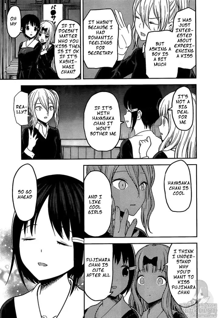 Kaguya-sama wa Kokurasetai - Tensai-tachi no Renai Zunousen chapter 152 page 14
