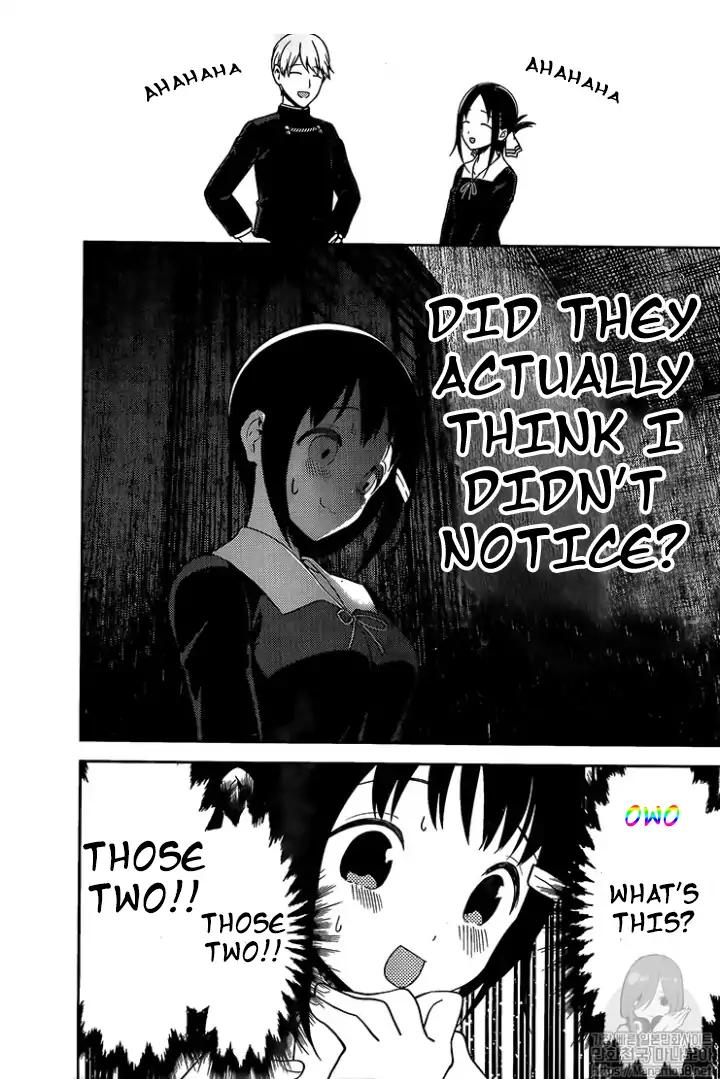 Kaguya-sama wa Kokurasetai - Tensai-tachi no Renai Zunousen chapter 152 page 5