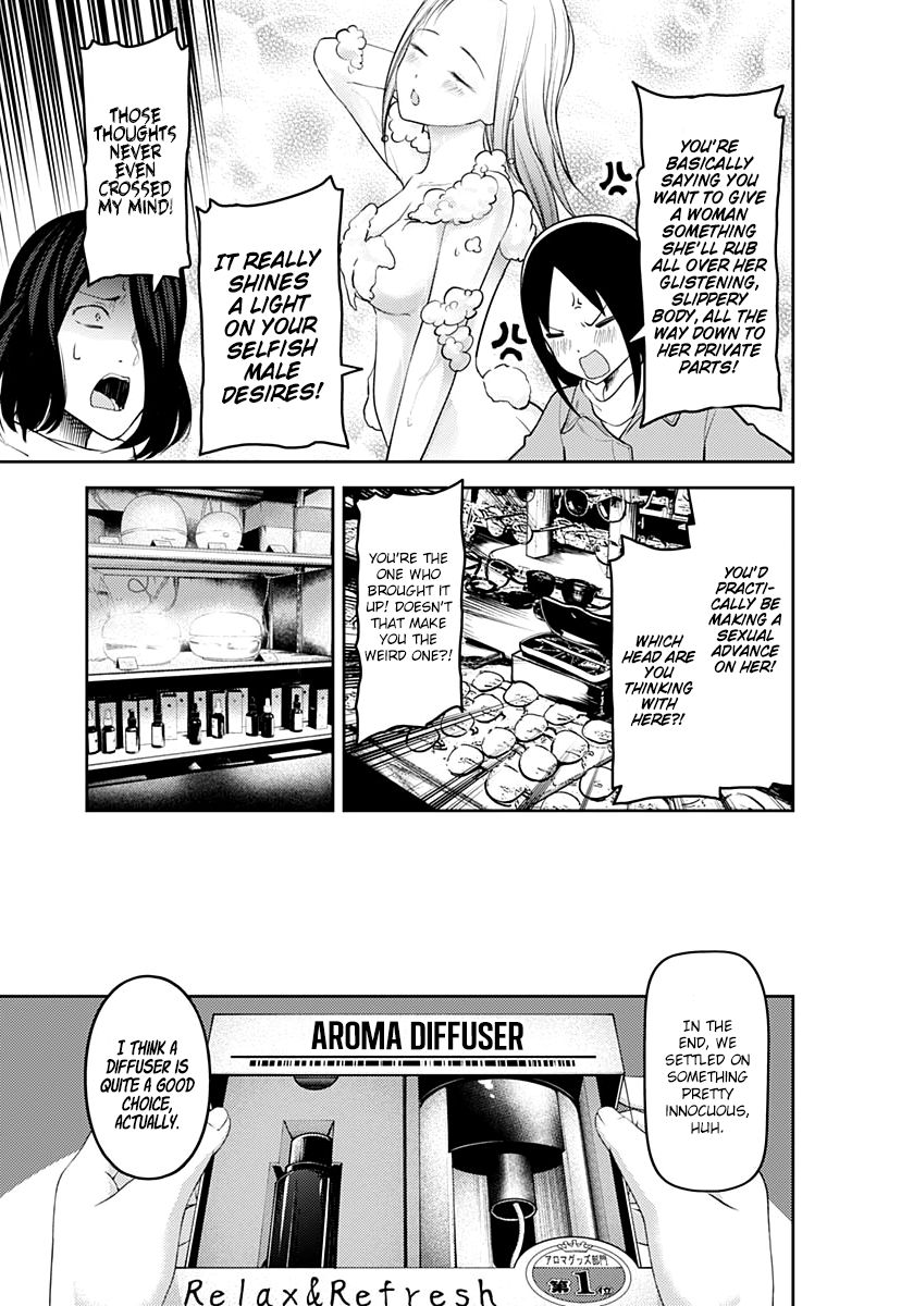 Kaguya-sama wa Kokurasetai - Tensai-tachi no Renai Zunousen chapter 153 page 11