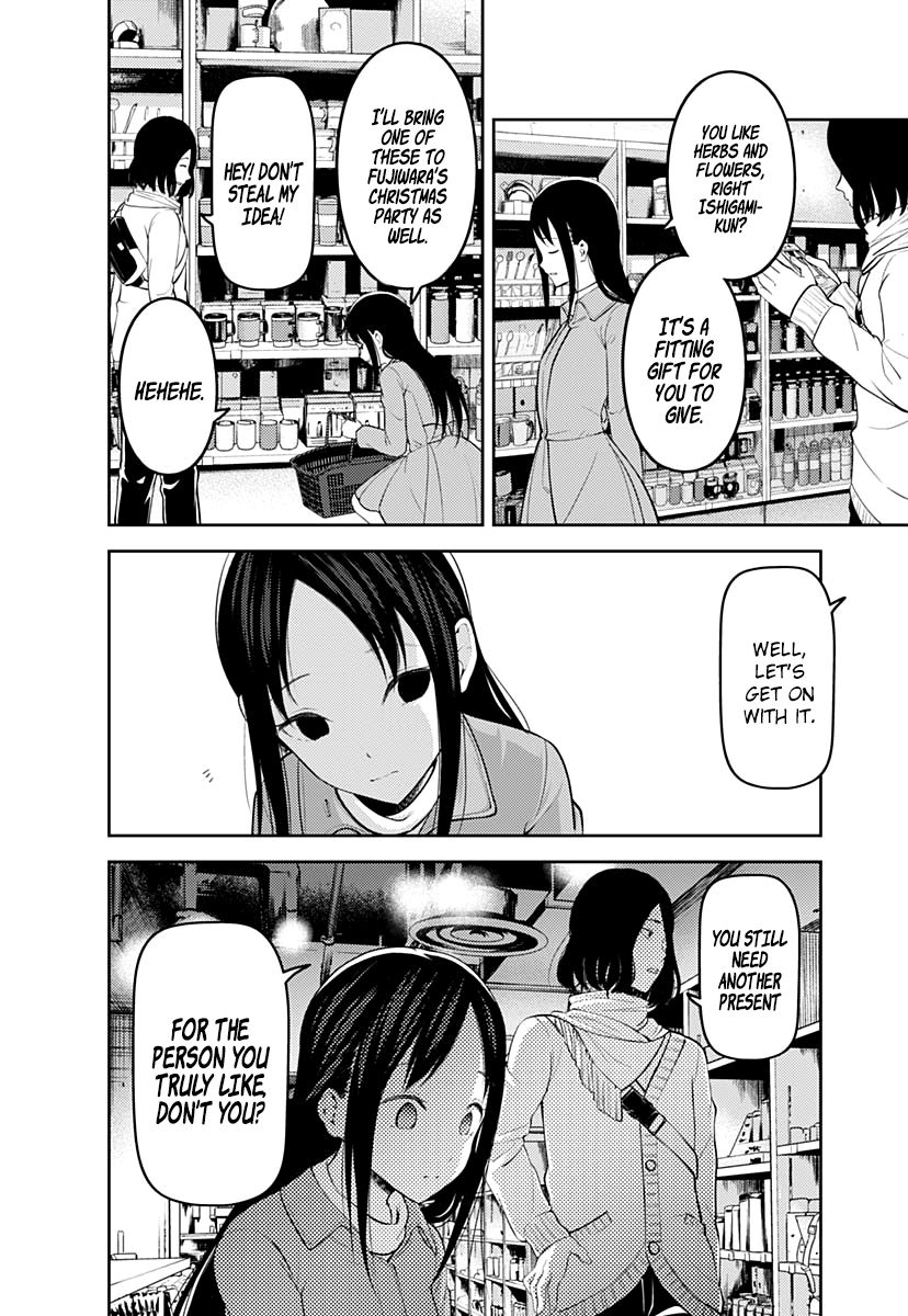 Kaguya-sama wa Kokurasetai - Tensai-tachi no Renai Zunousen chapter 153 page 12