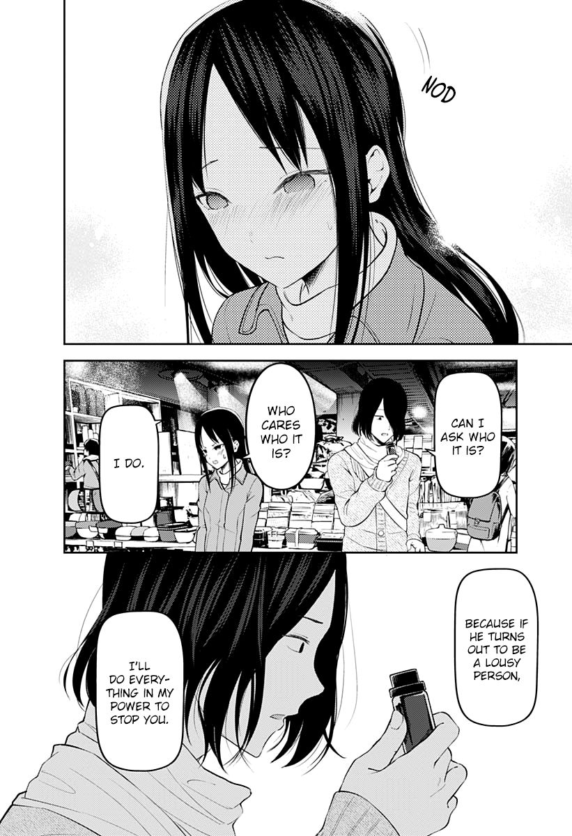 Kaguya-sama wa Kokurasetai - Tensai-tachi no Renai Zunousen chapter 153 page 14