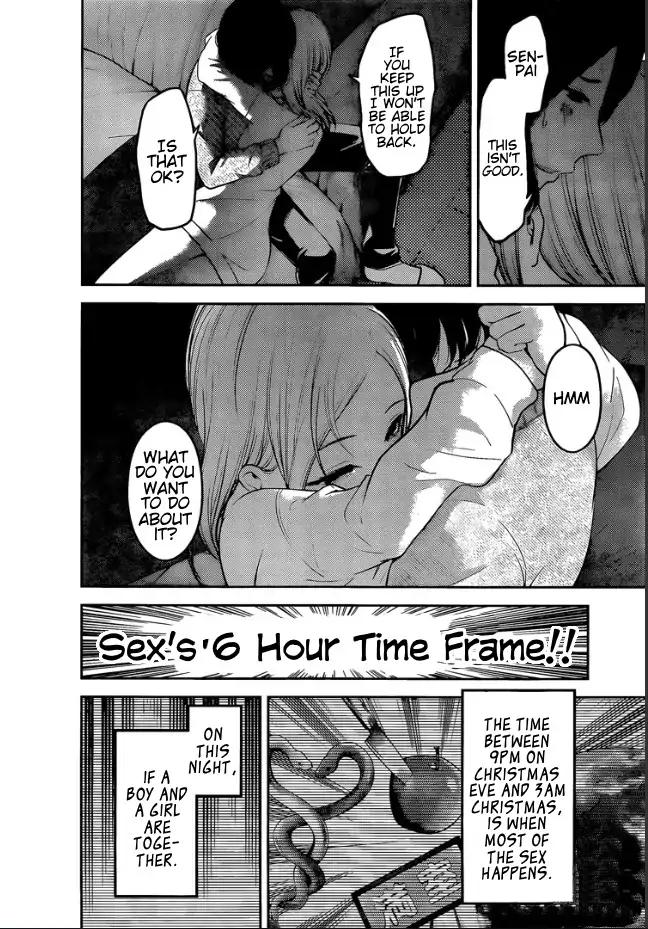 Kaguya-sama wa Kokurasetai - Tensai-tachi no Renai Zunousen chapter 155 page 11