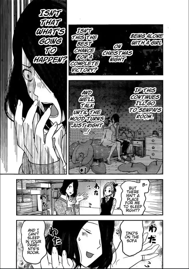 Kaguya-sama wa Kokurasetai - Tensai-tachi no Renai Zunousen chapter 155 page 2