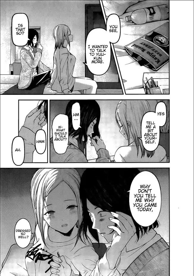 Kaguya-sama wa Kokurasetai - Tensai-tachi no Renai Zunousen chapter 155 page 6