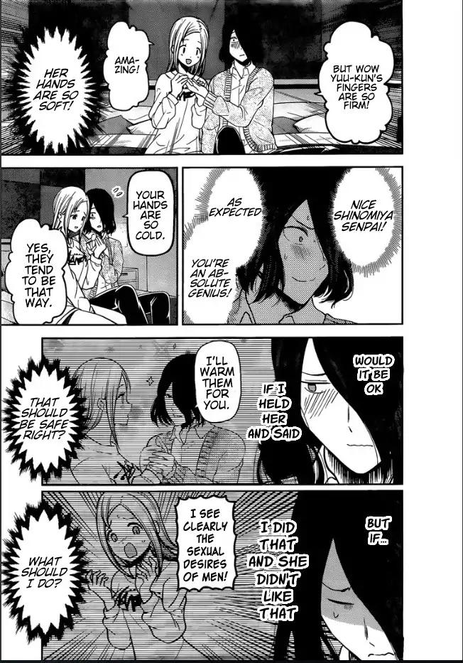 Kaguya-sama wa Kokurasetai - Tensai-tachi no Renai Zunousen chapter 155 page 8