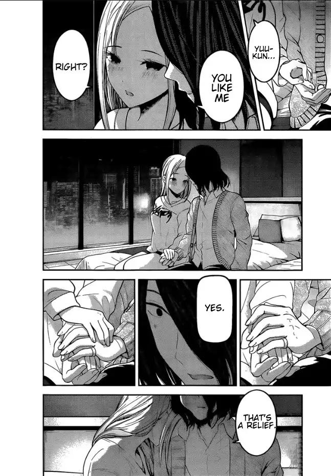 Kaguya-sama wa Kokurasetai - Tensai-tachi no Renai Zunousen chapter 155 page 9