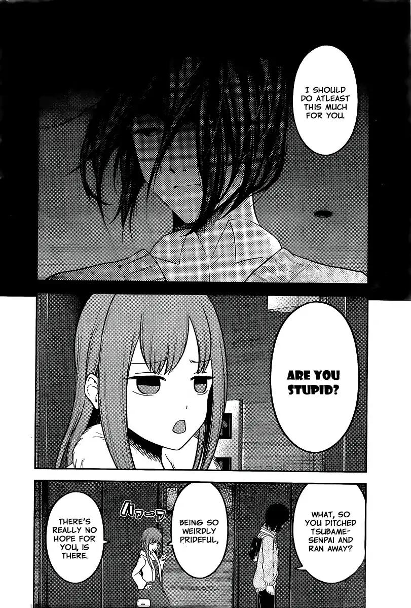 Kaguya-sama wa Kokurasetai - Tensai-tachi no Renai Zunousen chapter 156 page 1