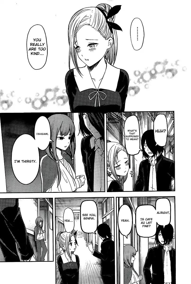 Kaguya-sama wa Kokurasetai - Tensai-tachi no Renai Zunousen chapter 156 page 12