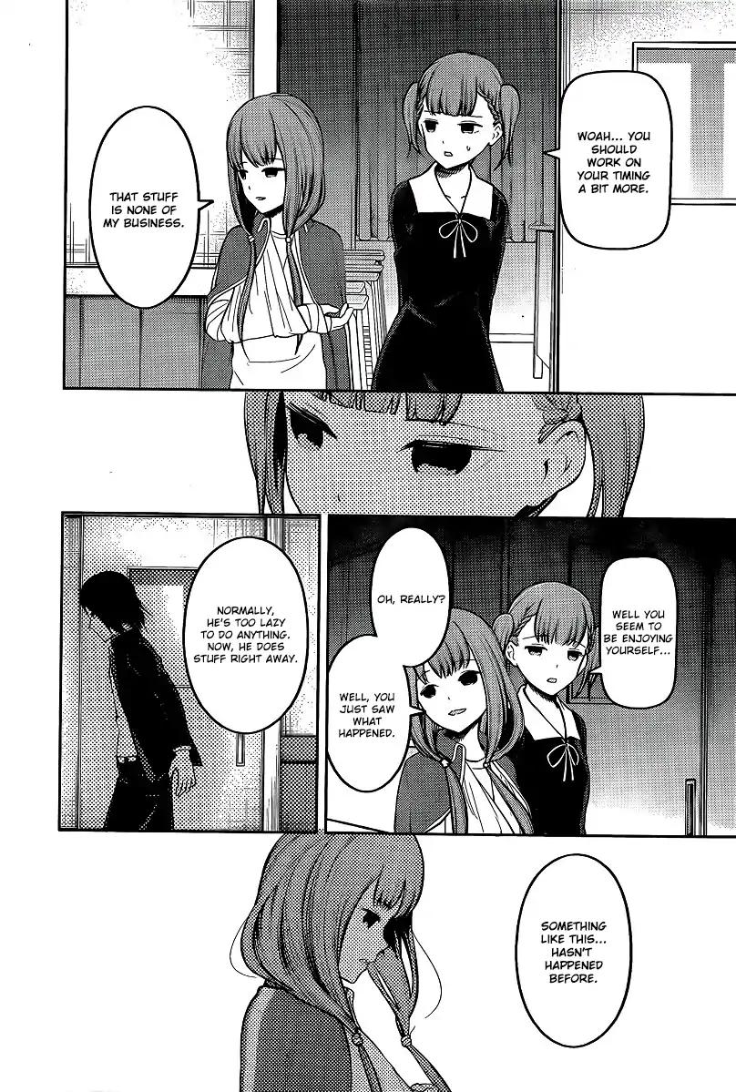 Kaguya-sama wa Kokurasetai - Tensai-tachi no Renai Zunousen chapter 156 page 13