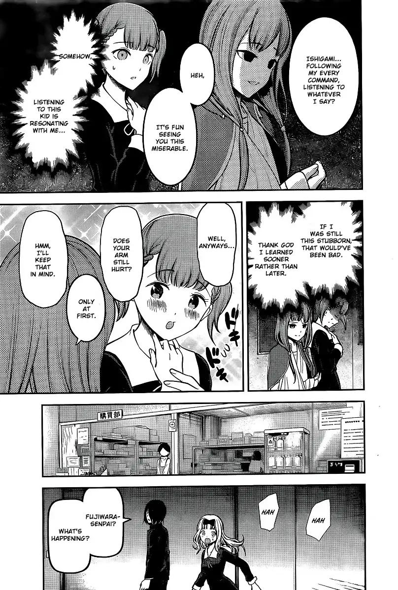 Kaguya-sama wa Kokurasetai - Tensai-tachi no Renai Zunousen chapter 156 page 14