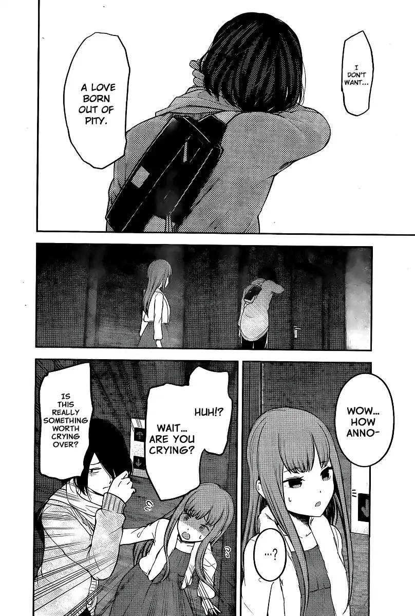 Kaguya-sama wa Kokurasetai - Tensai-tachi no Renai Zunousen chapter 156 page 3