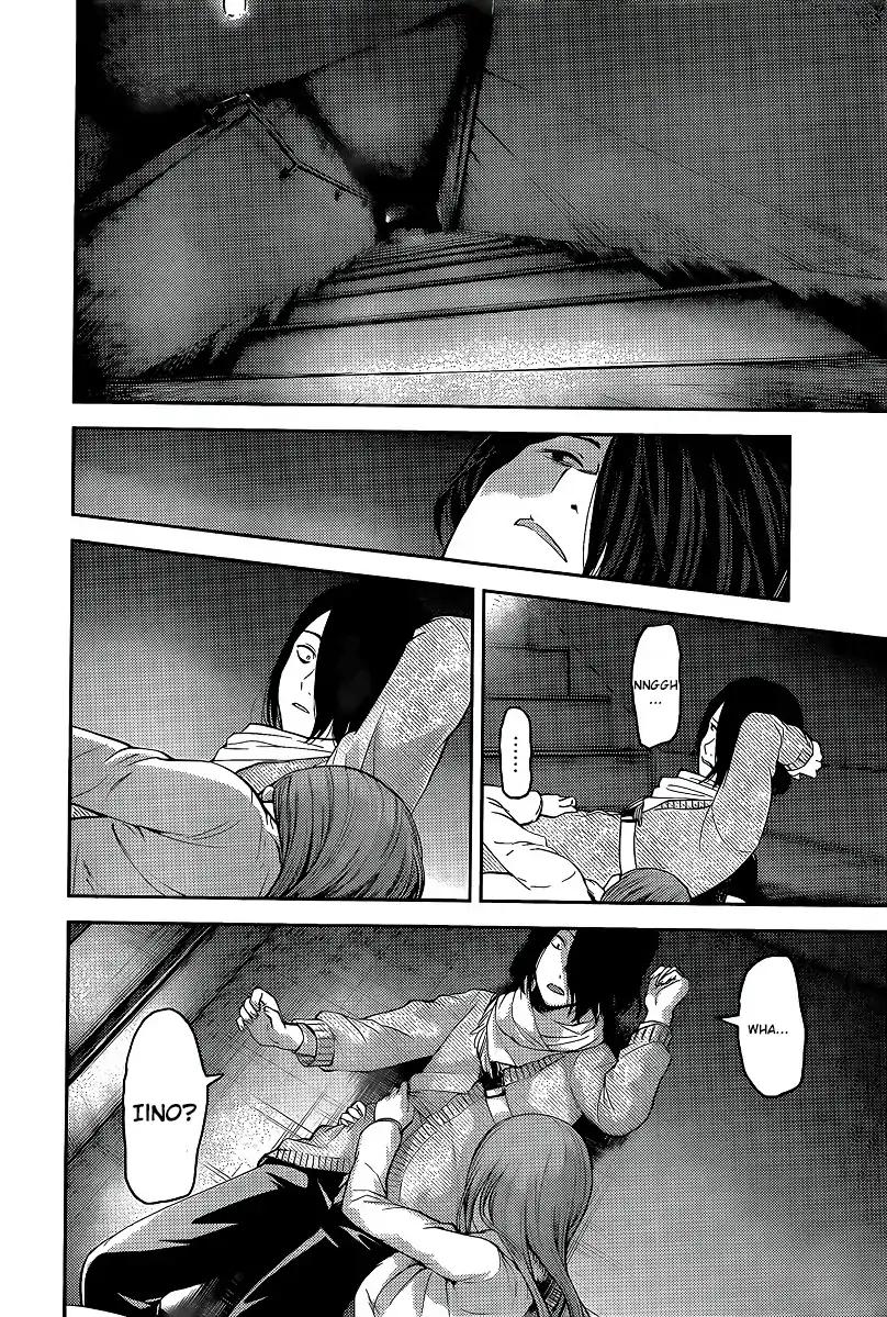 Kaguya-sama wa Kokurasetai - Tensai-tachi no Renai Zunousen chapter 156 page 7