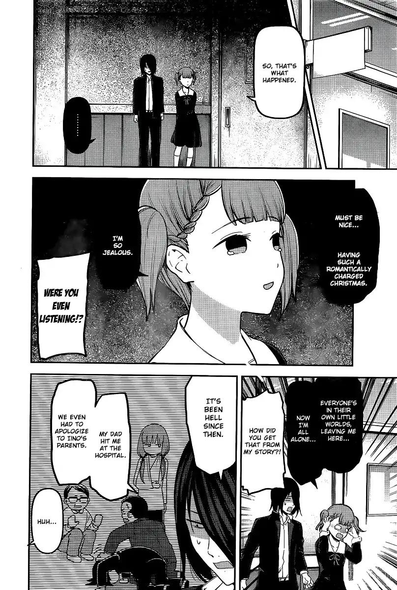 Kaguya-sama wa Kokurasetai - Tensai-tachi no Renai Zunousen chapter 156 page 9