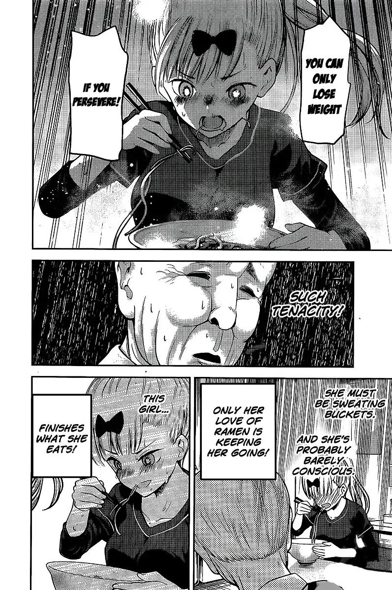 Kaguya-sama wa Kokurasetai - Tensai-tachi no Renai Zunousen chapter 157 page 13