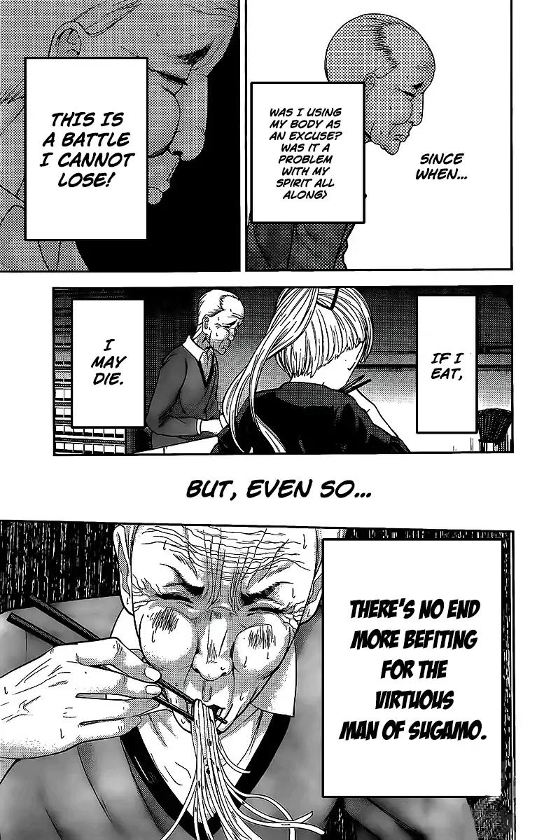 Kaguya-sama wa Kokurasetai - Tensai-tachi no Renai Zunousen chapter 157 page 14