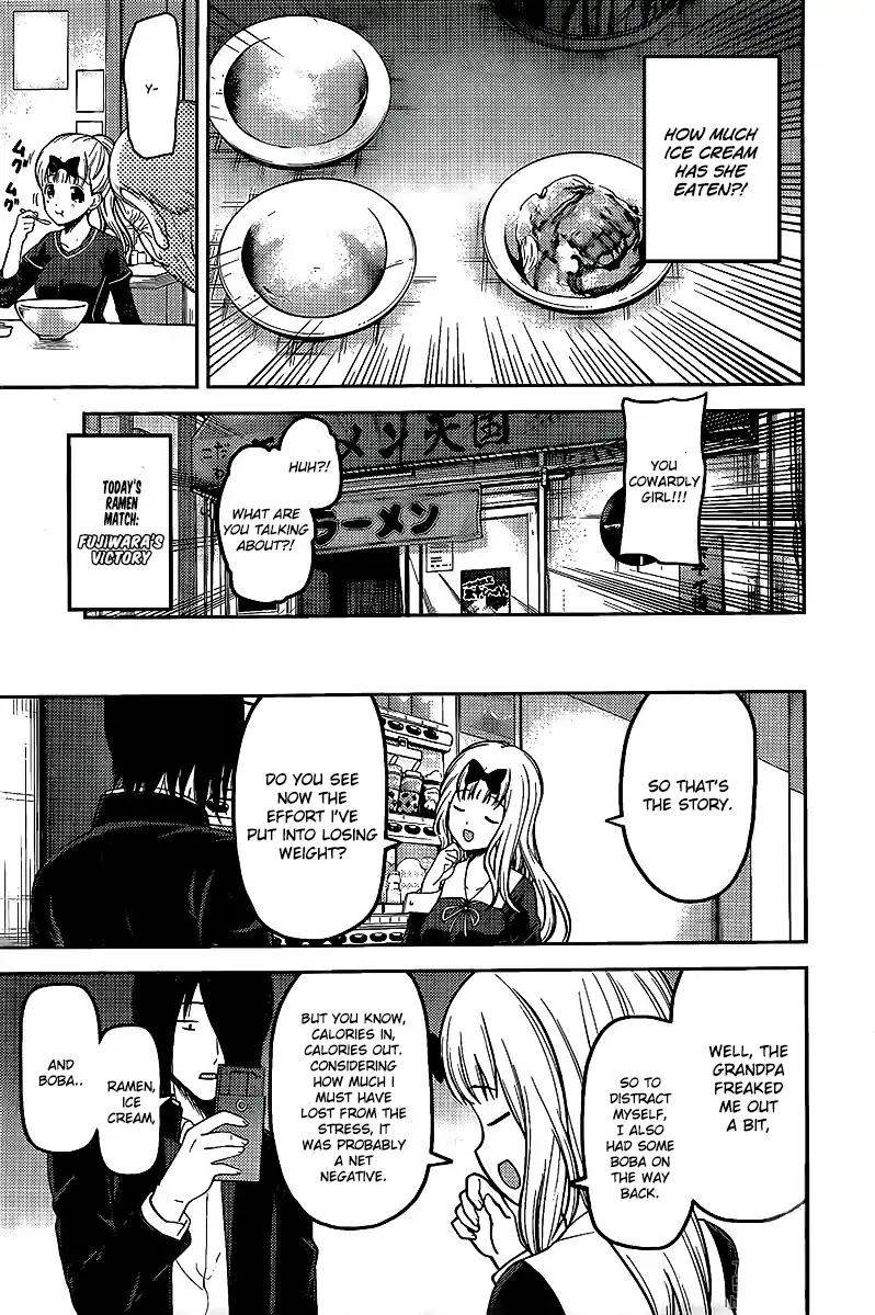 Kaguya-sama wa Kokurasetai - Tensai-tachi no Renai Zunousen chapter 157 page 16