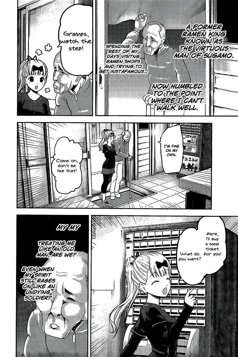 Kaguya-sama wa Kokurasetai - Tensai-tachi no Renai Zunousen chapter 157 page 3