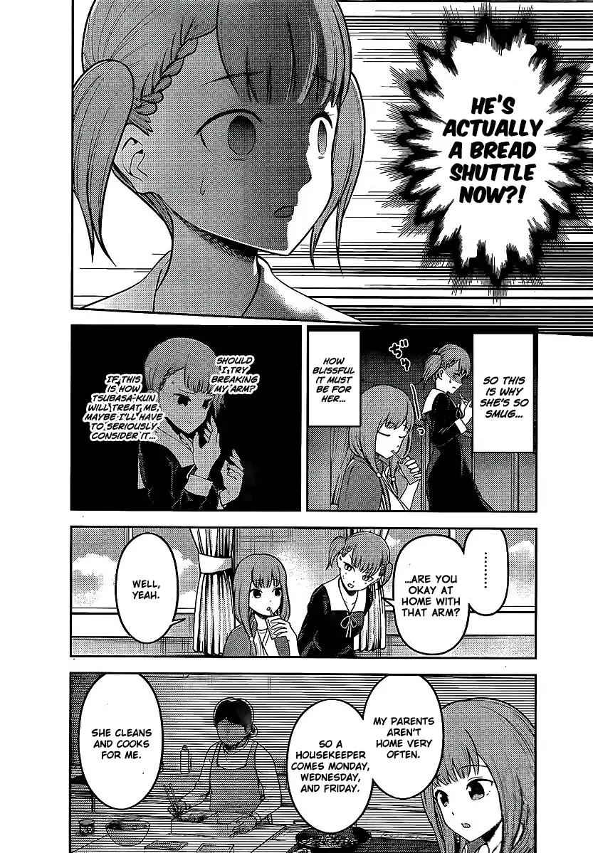 Kaguya-sama wa Kokurasetai - Tensai-tachi no Renai Zunousen chapter 158 page 1