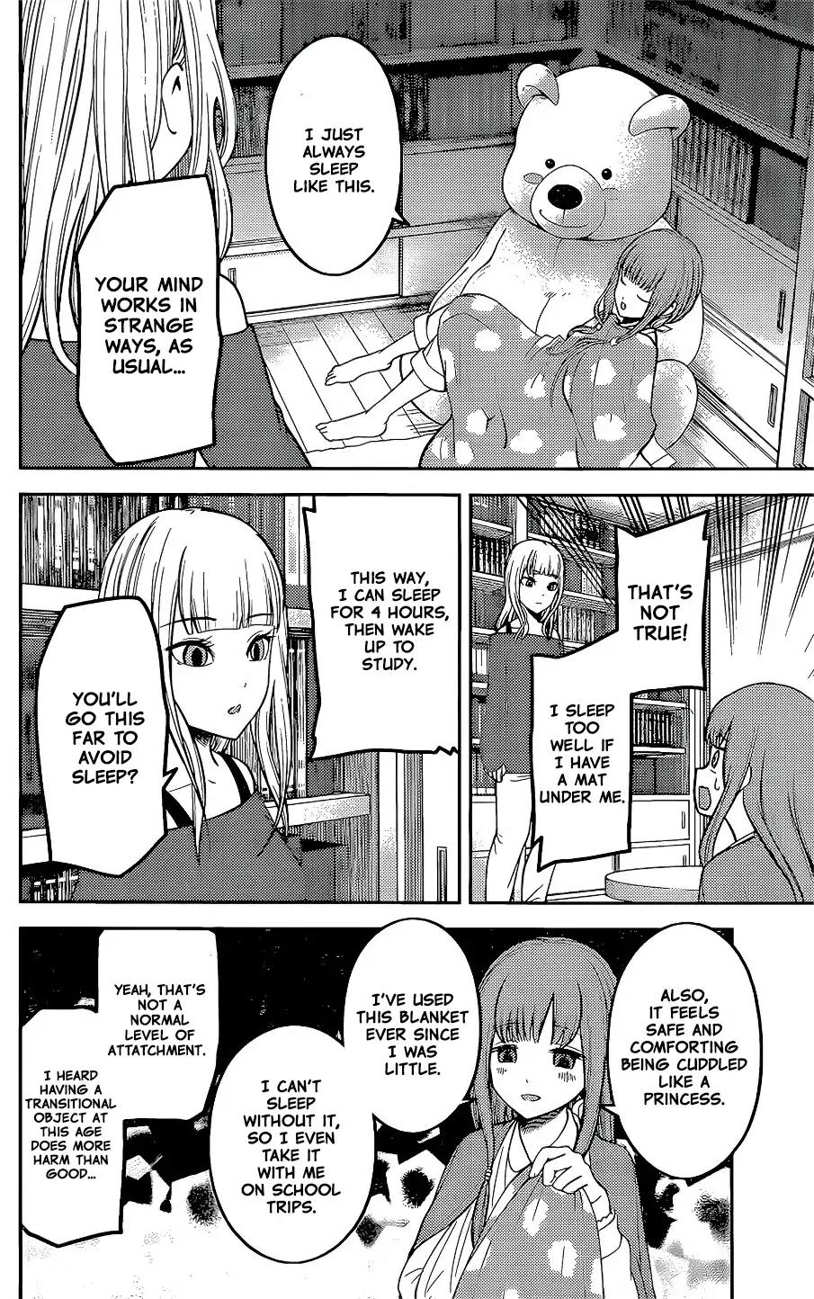 Kaguya-sama wa Kokurasetai - Tensai-tachi no Renai Zunousen chapter 158 page 3